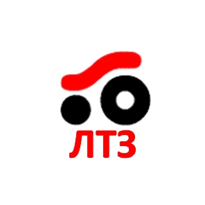 лтз лтз