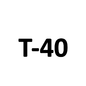 Т-40