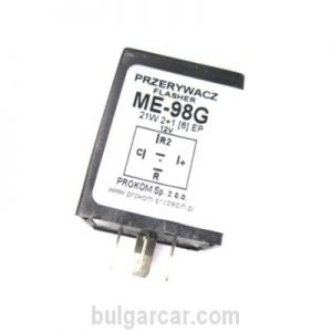 Реле мигачи МТЗ 24V